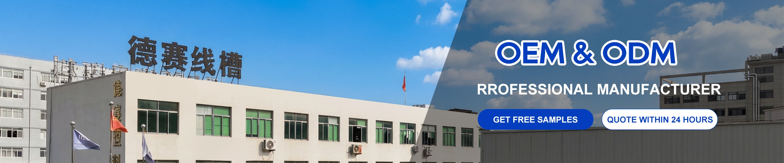 politique de confidentialité